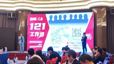 Workshop cộng đồng BNI Quảng Đông tại Trung Quốc, 5/2026
