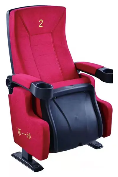 Ghế rạp chiếu phim