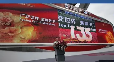 Hội chợ Canton Fair lần thứ 135, Quảng Châu